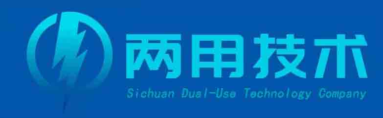 四川兩用技術(shù)有限公司|高壓固態(tài)開(kāi)關(guān)|高壓脈沖電源|脈沖激光器